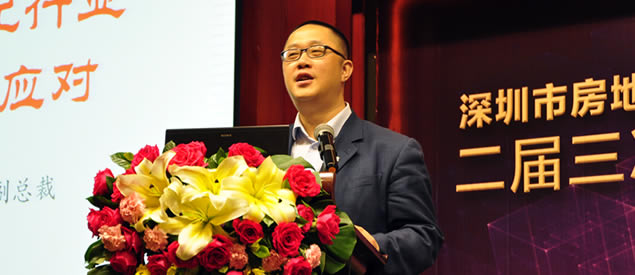 我爱我家控股有限公司副总裁胡景晖主题演讲