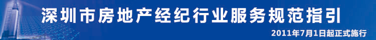 ����淶ָ��