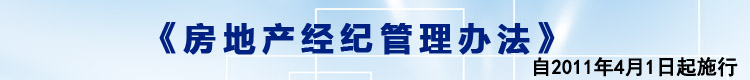 ���ز����͹����취